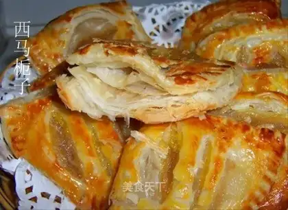 Lazy version of sweet apple pie