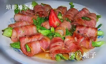 Rapeseed bacon roll