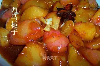 Braised radish
