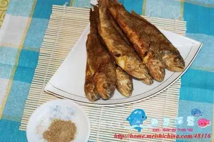 Fried yellow croaker