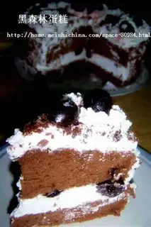 Black Forest Cake
