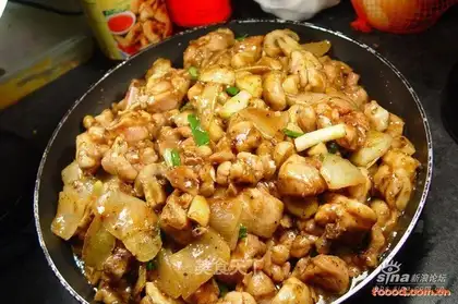 Fried chicken with black pepper and mushroom