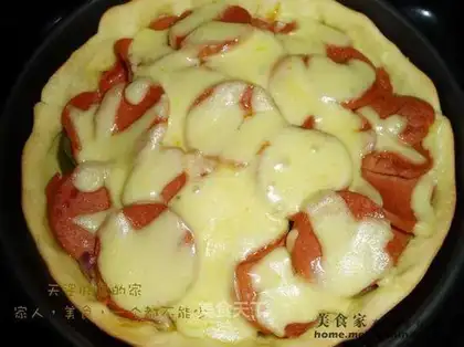 Mash-up pizza