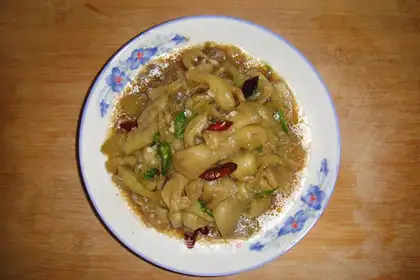Eggplant salad