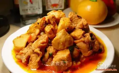 Roast chicken with taro