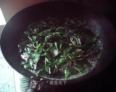Cold salad with blood skin
