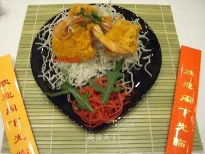 Salted egg yellow shrimp steak