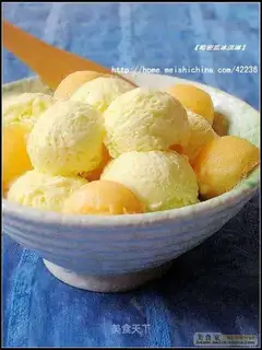 Hami melon ice cream