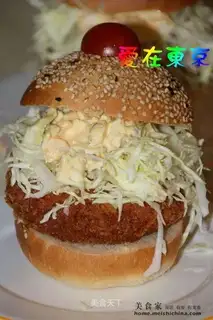 Crispy shrimp burger