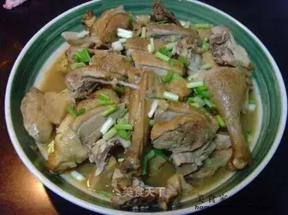 Taro stuffed duck