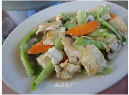 Roasted tofu with beans