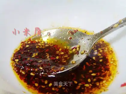 Oil poured chili