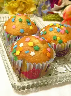 cupcakes