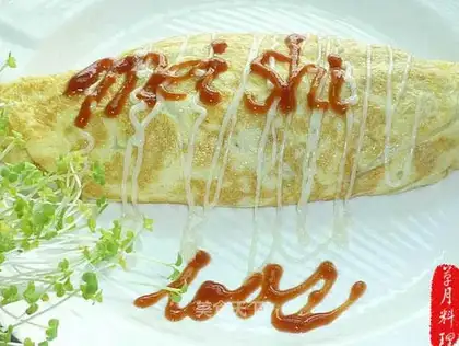 Japanese omelet rice
