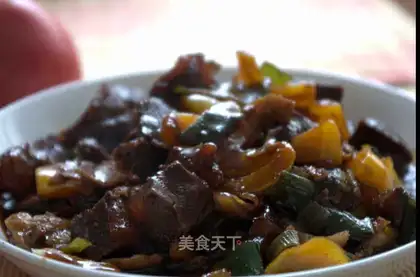 Beef brisket with colorful pepper and tangerine peel