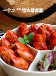 Aromatic and original crayfish