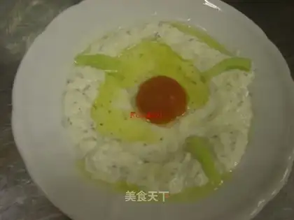 Mint yogurt
