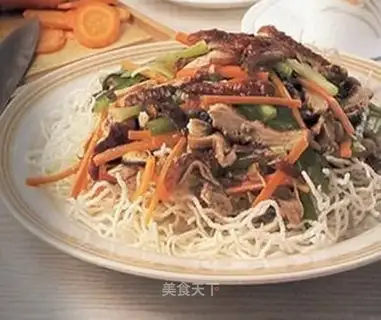 Fried Sushan