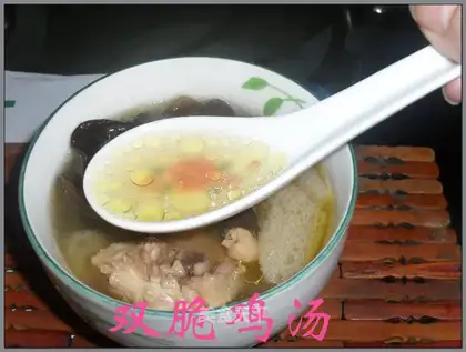 Double Crispy Chicken Soup
