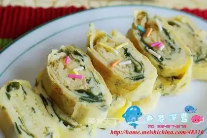 Sea vegetable egg roll