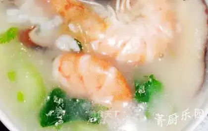 Prawn porridge in casserole
