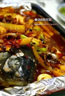 Spicy grilled fish with black bean sauce