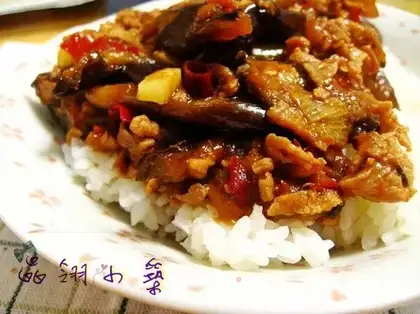 fish-flavored eggplant