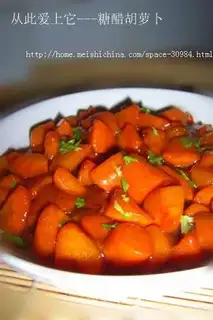 Sweet and sour carrots