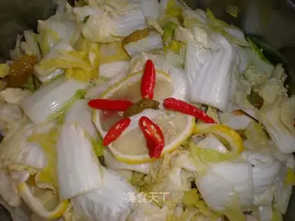 Puzzling baby vegetables