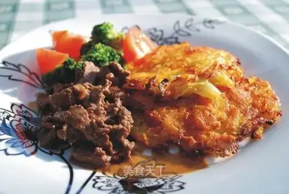 Potato and carrot cake