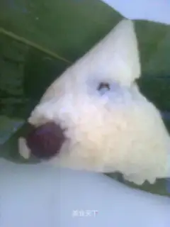 Fragrant rice dumplings