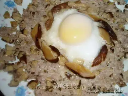 Mushroom meat pie