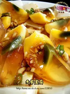 transformed egg tofu
