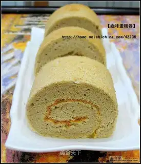 Coffee cake roll