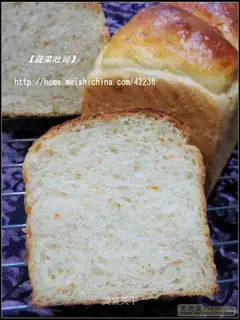 Vegetable toast