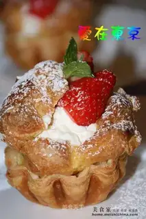 Cream Puff Tart