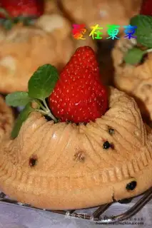 Mini Qifeng Cake