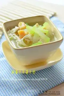 Salted egg, dried scallop and gourd soup