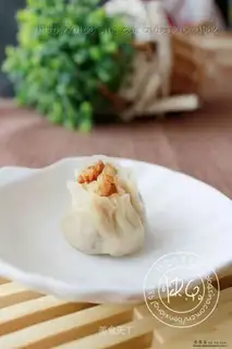 glutinous rice steamed meat