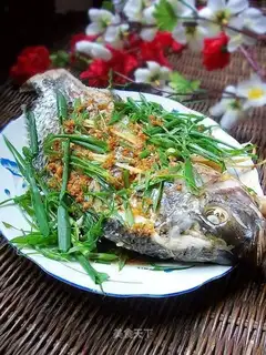 Steamed Fushou Fish