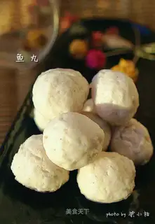 Fish Egg Q Pills