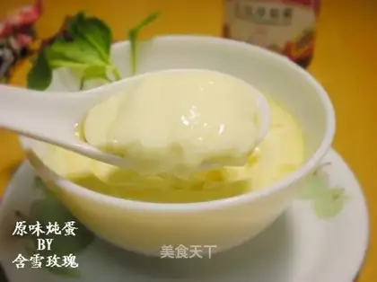 Original stewed egg