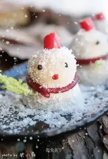 glutinous rice snow paste