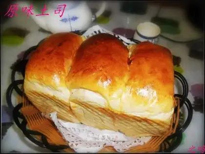 Original toast