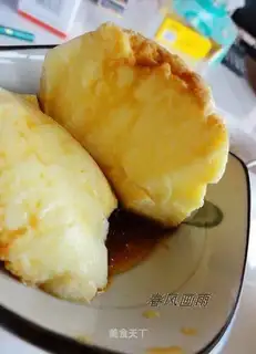 Egg Custard Version Qi Feng