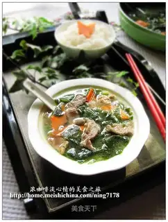 Beef and seaweed soup