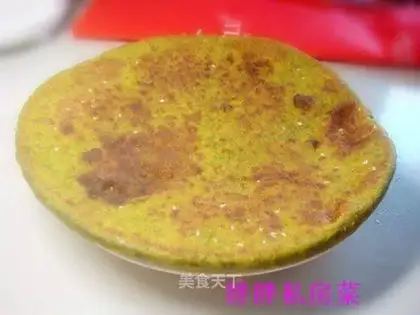 Vegetable dough cake