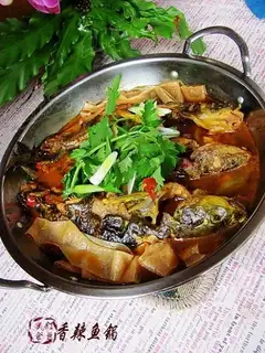 Spicy fish pot