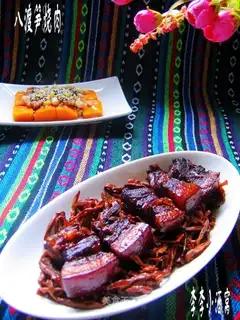 Badu roasted pork with bamboo shoots