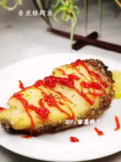 Pan-fried cod
